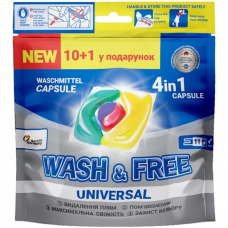 Капсули для прання універсальні 11 шт "Wash&Free" жасмин, лаванда, марсельське мило