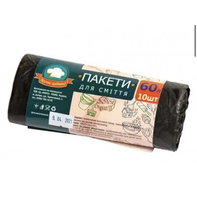 Пакети для сміття 60 літрів 10 відривів Пакети для сміття 60 літрів 10 відривів