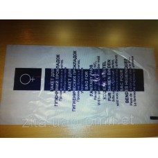 Гігієнічний пакет (санітарний пакет) Пакет одноразовий для предметів гігієни