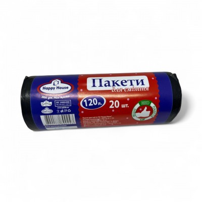Пакети для сміття (пакеты для мусора) чорний HD, 120л/20 шт 400 гр Пакети для сміття (пакеты для мусора) чорний HD, 120л/20 шт 400 гр