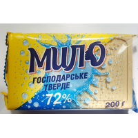 Мило господарське тверде 72%, 200 г