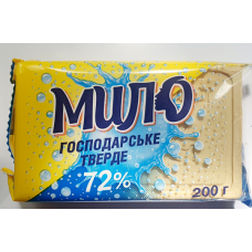 Мыло хозяйственное твердое 72%, 200 г