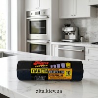 Пакети для сміття Кузя Сервіс міцні 240 л, 10 шт./рул. (для готелів та HoReCa)