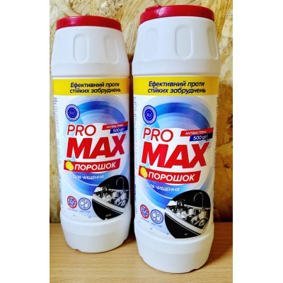 Порошок для чищення PRO MAX Лимон 500 мл Порошок для чищення PRO MAX Лимон 500 мл