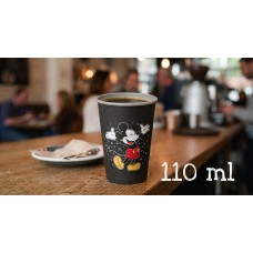Стакан паперовий 110 мл (50 шт./уп.) для еспресо та HoReCa