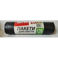 Пакеты для мусора SLuxe 120 л 10 шт/рул 17 мкм (190 г) 