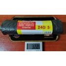 Пакеты для мусора SLuxe 240 л (5 шт/рул, 320 г) LD