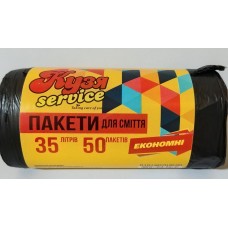Пакети для сміття Кузя Service 35 л 50 шт/рул (177 г) Пакети для сміття Кузя Service 35 л 50 шт/рул (177 г)