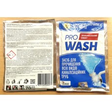 Крот средство для чистки труб Pro Wash 70 г Крот средство для чистки труб Pro Wash 70 г